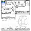 nissan caravan-coach 2010 -NISSAN 【富山 301ﾌ2984】--Caravan Coach SGE25--SGE25-035043---NISSAN 【富山 301ﾌ2984】--Caravan Coach SGE25--SGE25-035043- image 3
