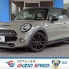 mini mini-others 2021 quick_quick_3DA-XY20MW_WMWXY520102N15639 image 1