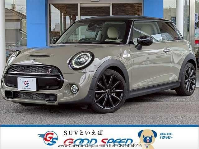 mini mini-others 2021 quick_quick_3DA-XY20MW_WMWXY520102N15639 image 1
