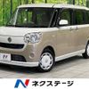 daihatsu move-canbus 2017 -DAIHATSU--Move Canbus DBA-LA800S--LA800S-0036582---DAIHATSU--Move Canbus DBA-LA800S--LA800S-0036582- image 1
