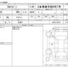 suzuki alto-lapin 2012 -SUZUKI 【埼玉 500】--Alto Lapin DBA-HE22S--HE22S-245793---SUZUKI 【埼玉 500】--Alto Lapin DBA-HE22S--HE22S-245793- image 3