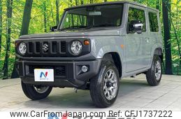 suzuki jimny 2025 CFJ1737222