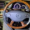 mercedes-benz s-class 2006 CFJ1673884 image 16
