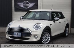 mini mini-others 2016 CFJ1072087