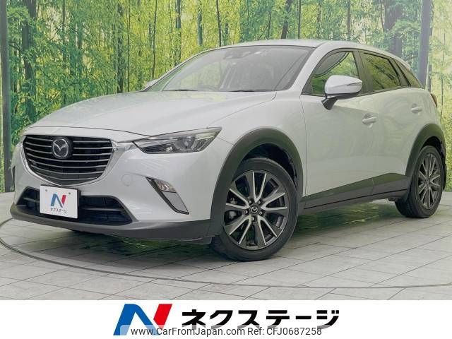 mazda cx-3 2016 -MAZDA--CX-3 LDA-DK5FW--DK5FW-125045---MAZDA--CX-3 LDA-DK5FW--DK5FW-125045- image 1