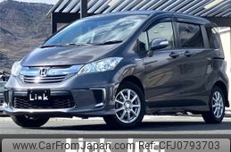 honda freed 2015 -HONDA--Freed DAA-GP3--GP3-1226588---HONDA--Freed DAA-GP3--GP3-1226588-