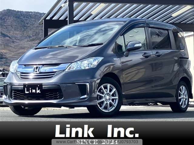 honda freed 2015 -HONDA--Freed DAA-GP3--GP3-1226588---HONDA--Freed DAA-GP3--GP3-1226588- image 1