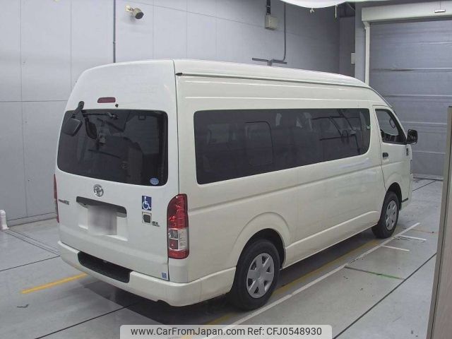 toyota regiusace 2018 -TOYOTA--Regius ace Commuter TRH228Bｶｲ-0009401---TOYOTA--Regius ace Commuter TRH228Bｶｲ-0009401- image 2