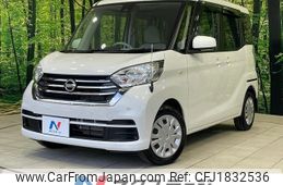 nissan dayz-roox 2018 CFJ1832536
