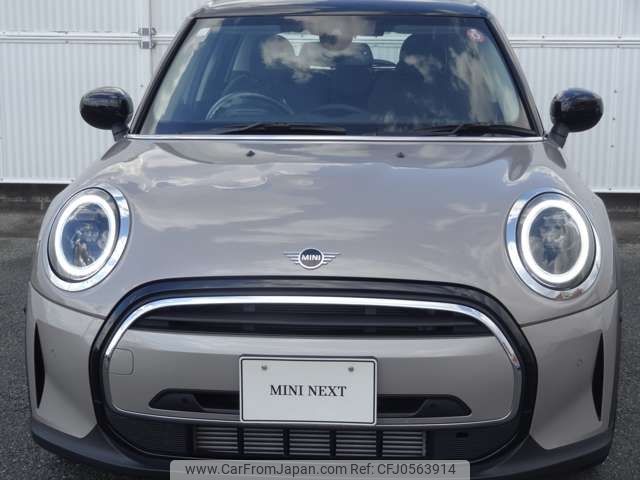 mini mini-others 2023 CFJ0563914 image 2