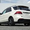 mercedes-benz gle-class 2016 quick_quick_166064_WDC1660642A730236 image 3