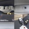 honda fit 2020 CFJ1587992 image 8