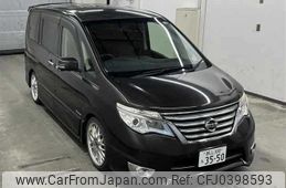 nissan serena 2014 -NISSAN 【郡山 300ﾁ3550】--Serena HFC26--205645---NISSAN 【郡山 300ﾁ3550】--Serena HFC26--205645-