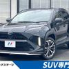 toyota yaris-cross 2022 CFJ1788432 image 1