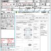 honda odyssey 2016 quick_quick_RC4_RC4-1017404 image 21