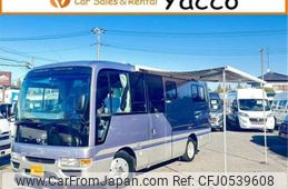 nissan civilian-bus 2003 -NISSAN--Civilian BVW41--BVW41-020773---NISSAN--Civilian BVW41--BVW41-020773-