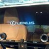 lexus nx 2023 CFJ1597972 image 4