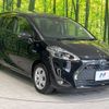 toyota sienta 2019 -TOYOTA--Sienta 6AA-NHP170G--NHP170-7171491---TOYOTA--Sienta 6AA-NHP170G--NHP170-7171491- image 17