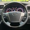 toyota vellfire 2013 quick_quick_ANH20W_ANH20-8263274 image 11