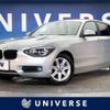 bmw 1-series 2015 -BMW--BMW 1 Series DBA-1A16--WBA1A12080P871592---BMW--BMW 1 Series DBA-1A16--WBA1A12080P871592- image 1