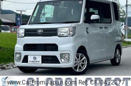 toyota pixis-mega 2022 -TOYOTA--Pixis Mega LA700A--0041900---TOYOTA--Pixis Mega LA700A--0041900-