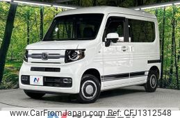 honda n-van 2020 -HONDA--N VAN HBD-JJ2--JJ2-3016515---HONDA--N VAN HBD-JJ2--JJ2-3016515-