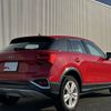 audi q2 2024 CFJ1710283 image 7