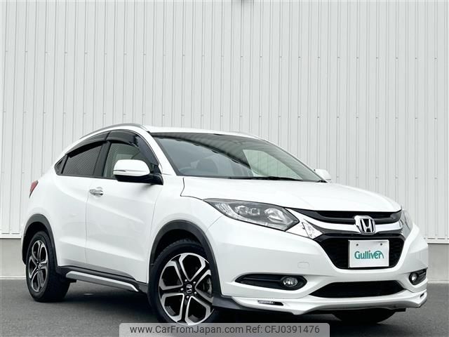 honda vezel 2015 -HONDA--VEZEL DBA-RU1--RU1-1015229---HONDA--VEZEL DBA-RU1--RU1-1015229- image 1