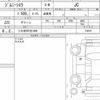 suzuki jimny-sierra 2021 quick_quick_3BA-JB74W_134310 image 6