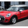 mini mini-others 2020 CFJ1385695 image 11