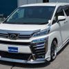 toyota vellfire 2018 quick_quick_DBA-AGH30W_AGH30-0174845 image 4