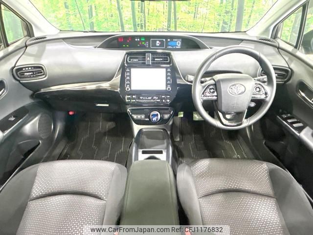 toyota prius 2022 quick_quick_ZVW51_ZVW51-6248285 image 2