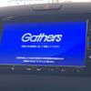honda freed 2022 CFJ1558138 image 2