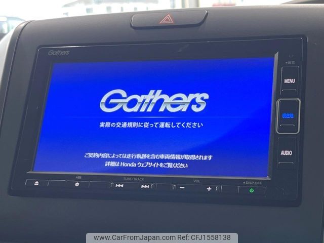 honda freed 2022 CFJ1558138 image 2