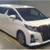 toyota alphard 2017 quick_quick_DBA-AGH30W_AGH30-0145381 image 4