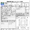 honda n-box 2014 -HONDA--N BOX JF1--1433745---HONDA--N BOX JF1--1433745- image 3