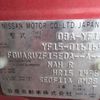 nissan juke 2010 646828-Y2024100177F-12 image 26