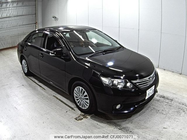 toyota allion 2014 -TOYOTA 【一宮 】--Allion ZRT261-3023039---TOYOTA 【一宮 】--Allion ZRT261-3023039- image 1