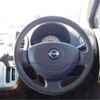 nissan moco 2008 -NISSAN--Moco MG22S--MG22S-255152---NISSAN--Moco MG22S--MG22S-255152- image 31