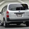 toyota probox 2019 CFJ1552570 image 5