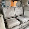toyota land-cruiser-prado 2022 -TOYOTA--Land Cruiser Prado 3BA-TRJ150W--TRJ150-0138342---TOYOTA--Land Cruiser Prado 3BA-TRJ150W--TRJ150-0138342- image 20