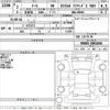 daihatsu thor 2020 -DAIHATSU--Thor M900S-0061094---DAIHATSU--Thor M900S-0061094- image 3