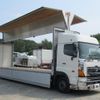 hino profia 2016 CFJ1698227 image 8