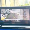 bmw 5-series 2024 CFJ1652399 image 6