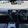 toyota granace 2020 CFJ1678674 image 18