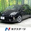 toyota prius 2013 -TOYOTA--Prius DAA-ZVW30--ZVW30-5720765---TOYOTA--Prius DAA-ZVW30--ZVW30-5720765- image 1