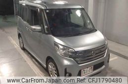 nissan dayz-roox 2015 CFJ1790480
