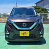 nissan dayz 2019 -NISSAN--DAYZ 5AA-B44W--B44W-0009921---NISSAN--DAYZ 5AA-B44W--B44W-0009921- image 5