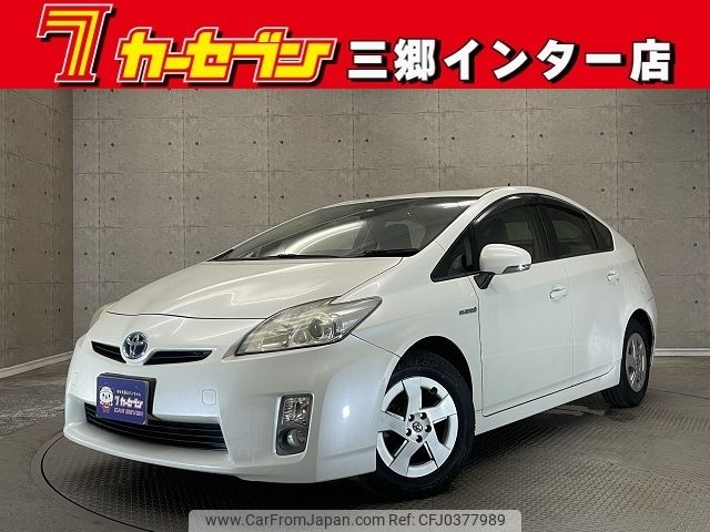 toyota prius 2010 -TOYOTA--Prius DAA-ZVW30--ZVW30-1195917---TOYOTA--Prius DAA-ZVW30--ZVW30-1195917- image 1