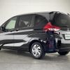 honda freed 2017 -HONDA--Freed DBA-GB5--GB5-1012141---HONDA--Freed DBA-GB5--GB5-1012141- image 15
